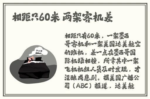 打扑克无码